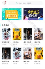 乐鱼体育平台app